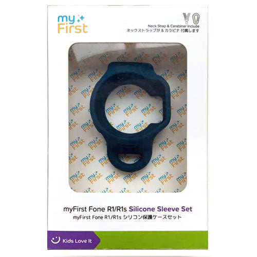 Protective Sleeve Set for myFirst Fone R1s/R1c