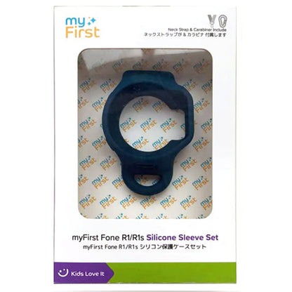 Protective Sleeve Set for myFirst Fone R1s/R1c